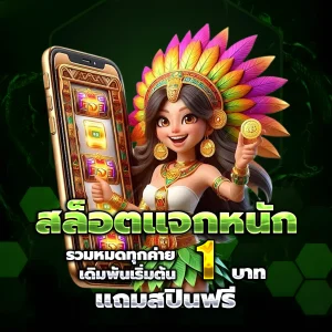 SYDNEY999 เว็บตรง